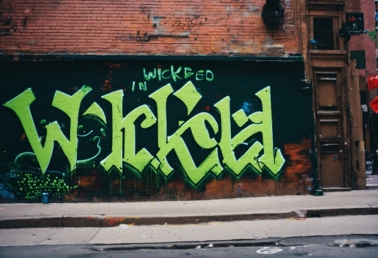 Green Graphic Design, Font, Brick, Art, Art Paint, Paint
